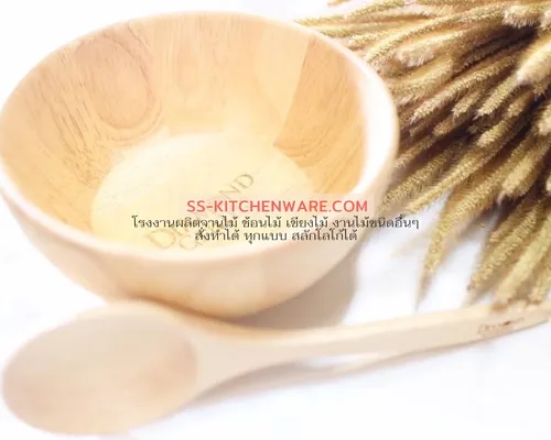 ชามไม้พรีเมียม แบบที่ 4