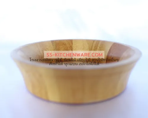 ชามไม้พรีเมียม แบบที่ 8