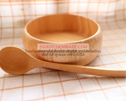 ชามไม้พรีเมียม แบบที่ 58