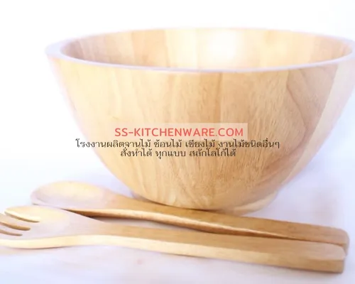 ชามไม้พรีเมียม แบบที่ 75