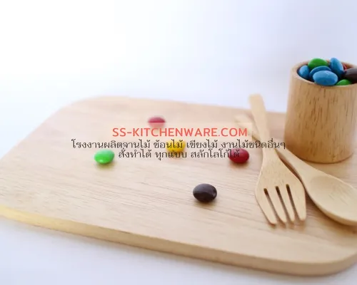 เขียงไม้ แบบที่ 20