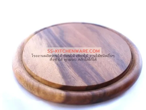 เขียงไม้ แบบที่ 33