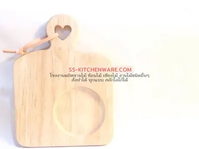 เขียงไม้ ถาดไม้ สลักโลโก้ แบบที่ 46