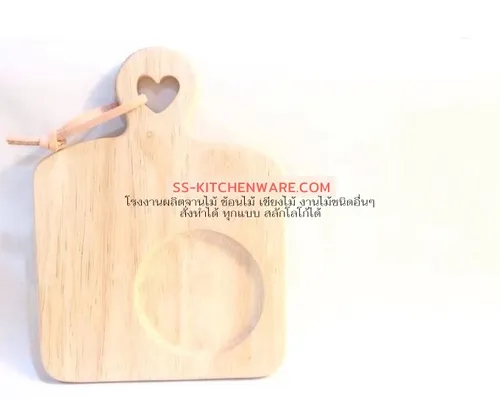 เขียงไม้ แบบที่ 46