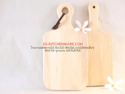 เขียงไม้ ถาดไม้ สลักโลโก้ แบบที่ 49