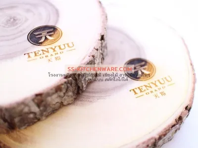 เขียงไม้ ถาดไม้ สลักโลโก้ แบบที่ 52