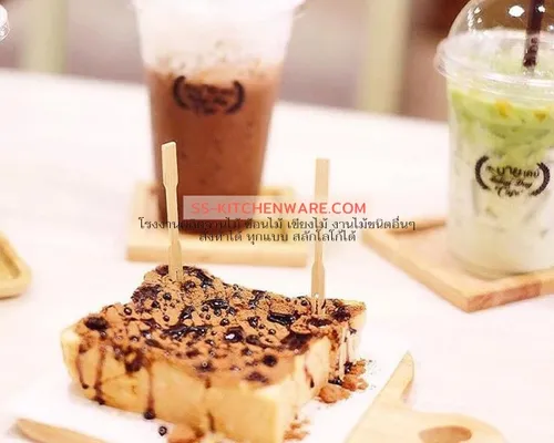 เขียงไม้ แบบที่ 55