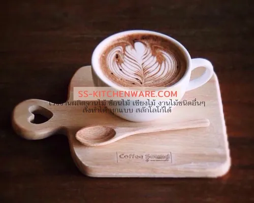 เขียงไม้ แบบที่ 61