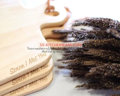 เขียงไม้ แบบที่ 67