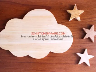 เขียงไม้ ถาดไม้ สลักโลโก้ แบบที่ 70