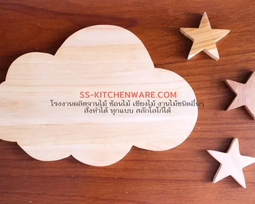 เขียงไม้ แบบที่ 70