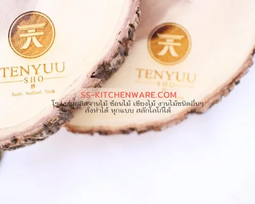 เขียงไม้ แบบที่ 71