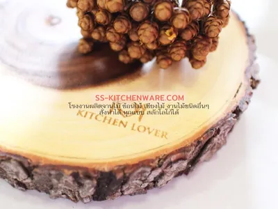 เขียงไม้ ถาดไม้ สลักโลโก้ แบบที่ 75