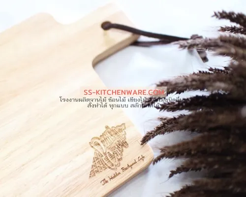 เขียงไม้ แบบที่ 78