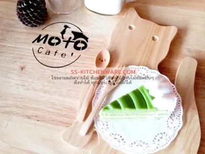 เขียงไม้ ถาดไม้ สลักโลโก้ แบบที่ 79