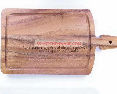 เขียงไม้ แบบที่ 80