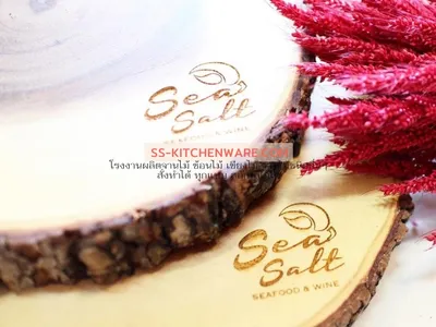 เขียงไม้ ถาดไม้ สลักโลโก้ แบบที่ 94