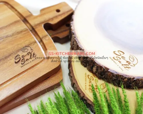 เขียงไม้ แบบที่ 96