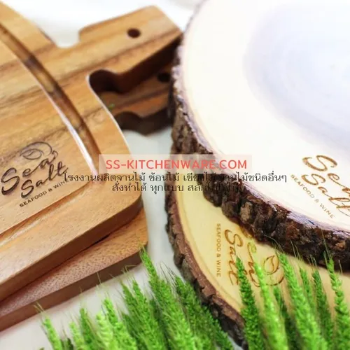 ปกสินค้า เขียงไม้ ราคาโรงงาน