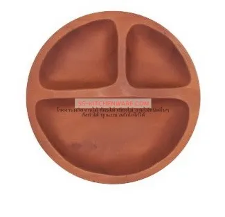 ถาดหลุมไม้ แบบที่ 1