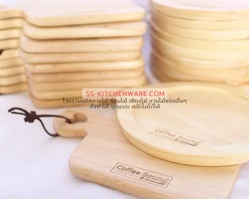 ถาดหลุมไม้ แบบที่ 2