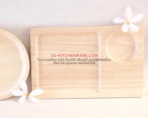 ถาดหลุมไม้ แบบที่ 3