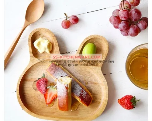 ถาดหลุมไม้ แบบที่ 4