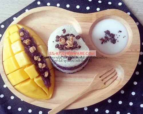 ถาดหลุมไม้ แบบที่ 9