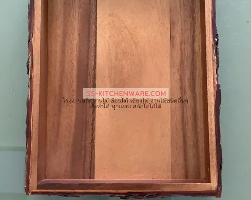 ถาดหลุมไม้ แบบที่ 16