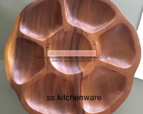 ถาดหลุมไม้ แบบที่ 17