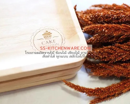 ถาดหลุมไม้ แบบที่ 31