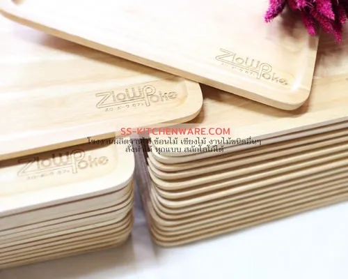 ถาดหลุมไม้ แบบที่ 33