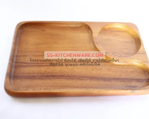 ถาดหลุมไม้ แบบที่ 34