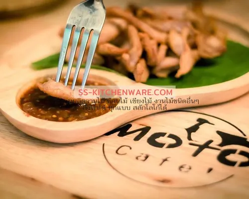 ถาดหลุมไม้ แบบที่ 41