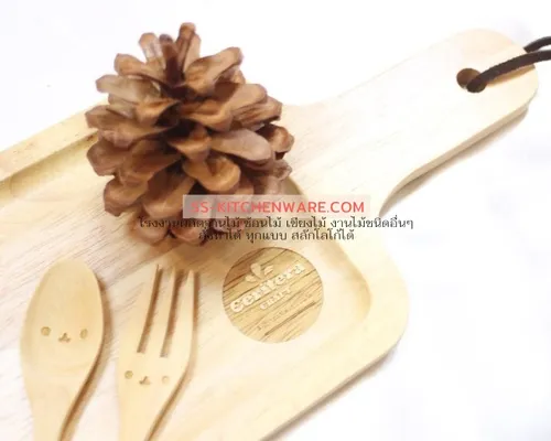 ถาดหลุมไม้ แบบที่ 48