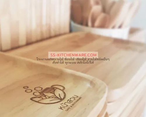 ถาดหลุมไม้ แบบที่ 53