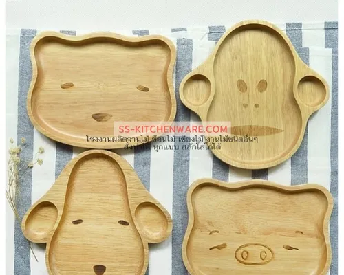 ถาดหลุมไม้ แบบที่ 56