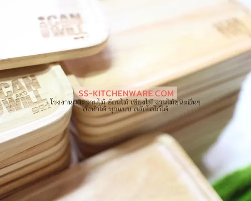 ถาดหลุมไม้ แบบที่ 57