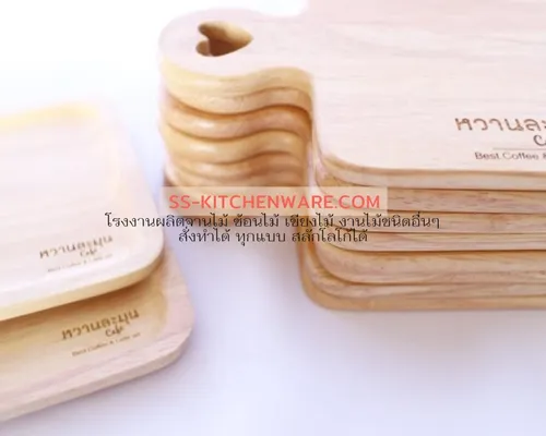 ถาดหลุมไม้ แบบที่ 59