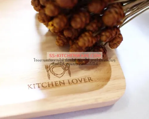 ถาดหลุมไม้ แบบที่ 63