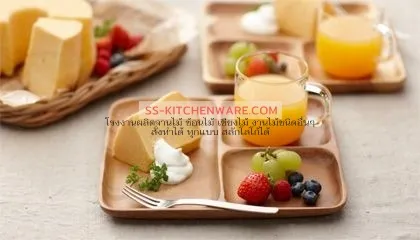 ถาดหลุมไม้ แบบที่ 12