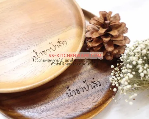 จานไม้ ถาดไม้ แบบที่ 31