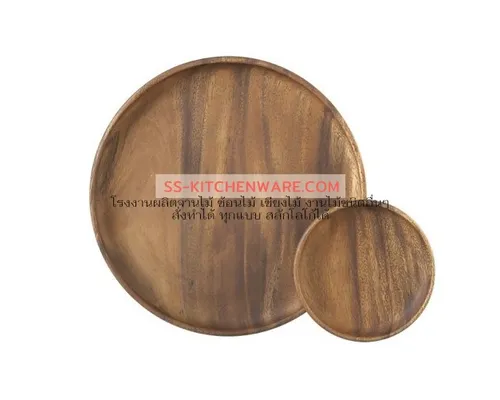 จานไม้ ถาดไม้ แบบที่ 44