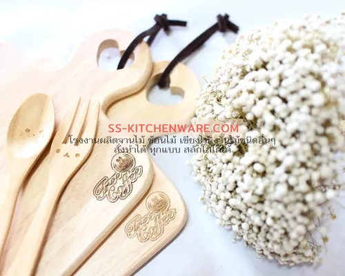 เขียงไม้ แบบที่ 85