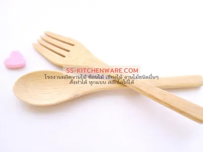 ช้อนไม้ ช้อนส้อมไม้ แบบที่ 20