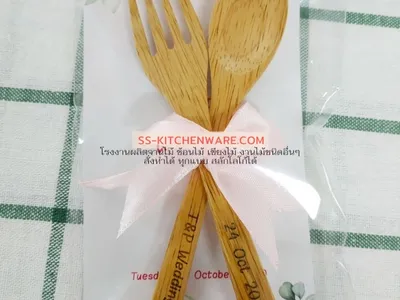 ช้อนไม้ ช้อนส้อมไม้ แบบที่ 44
