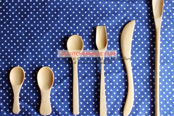 ช้อนไม้ ช้อนส้อมไม้ ราคาถูก จากโรงงานผู้ผลิต