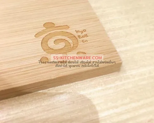 ถาดไม้ ราคาส่ง แบบที่ 18