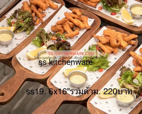 ถาดไม้ ราคาส่ง แบบที่ 37